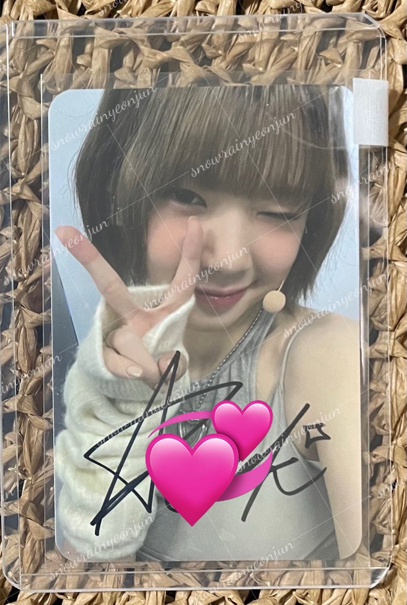 wts lfb ph

unis kotoko we unis signed jump up pc

2550 + lsf

free pf
x sensi &amp; impatient
onhand
payo only

dm me or reply to claim~