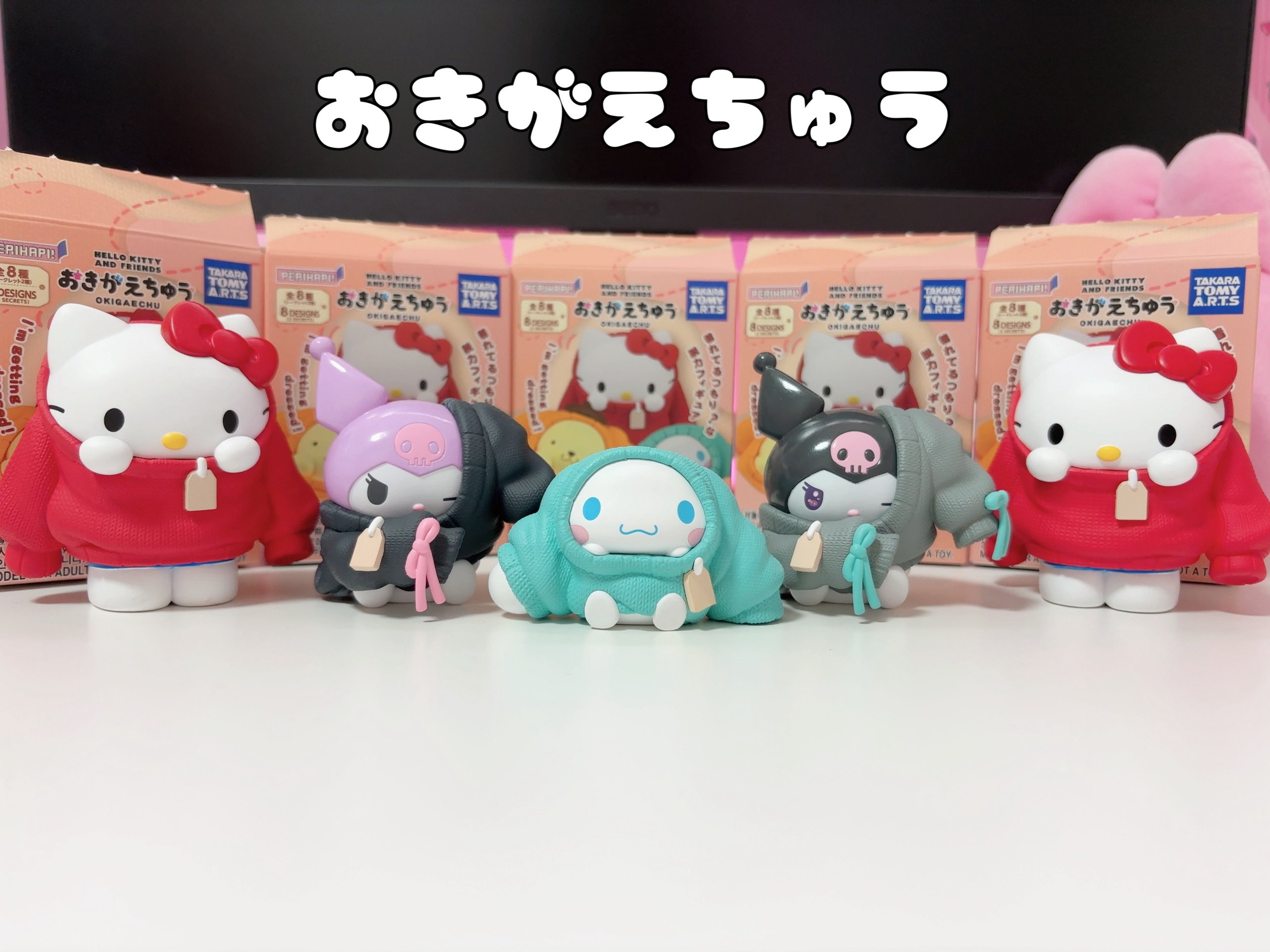 早いもの勝ち☆ 激レア 新品 未使用 マイメロ トング サンリオ Sanrio マイメロディ50thアニバーサリーショップ」が2025年1月9日（木