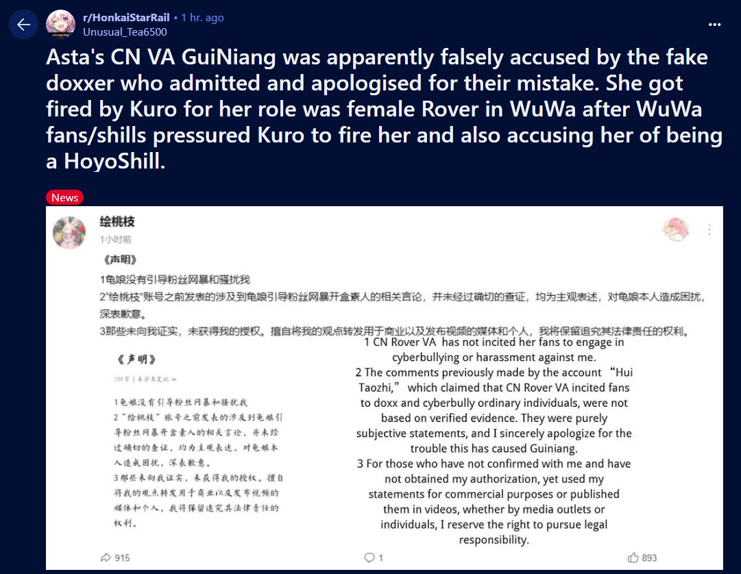 Rickslx's tweet image. Well, looks like the whole drama regarding the CN Rover&apos;s VA started from a false accusation. Will CCs start deleting their videos now?