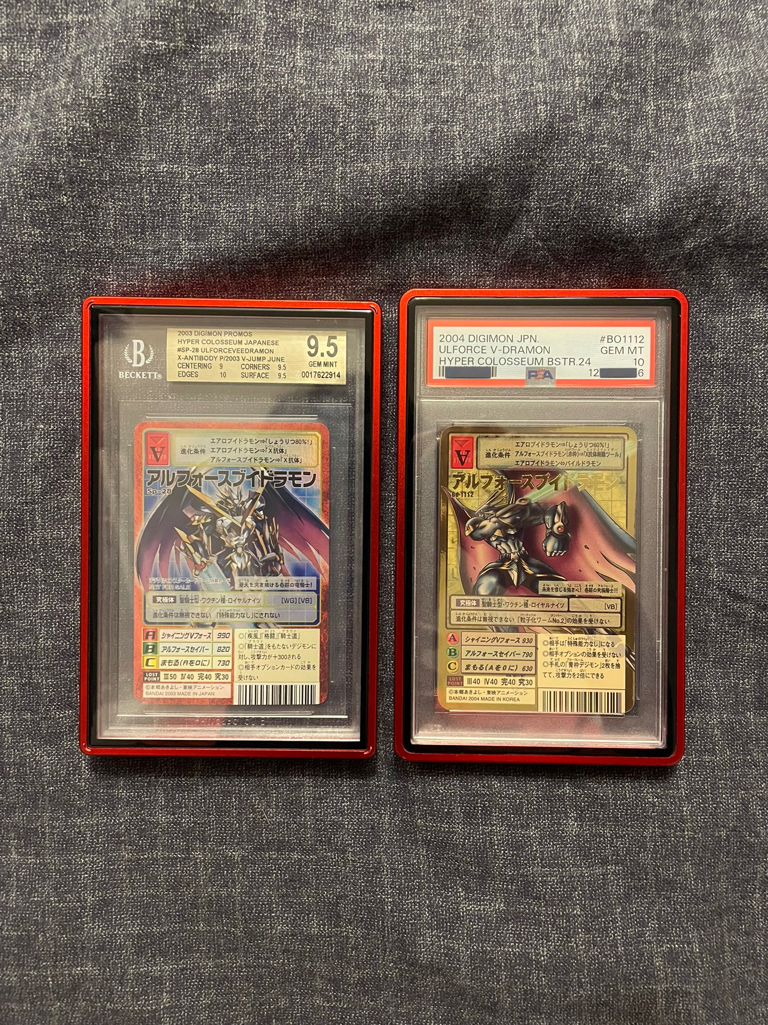 【大幅値下げ】旧デジモンカード 2000年〜2001年 52枚セット＋おまけ6枚 旧デジモンカードゲーム94枚（2001年製） - メルカリ