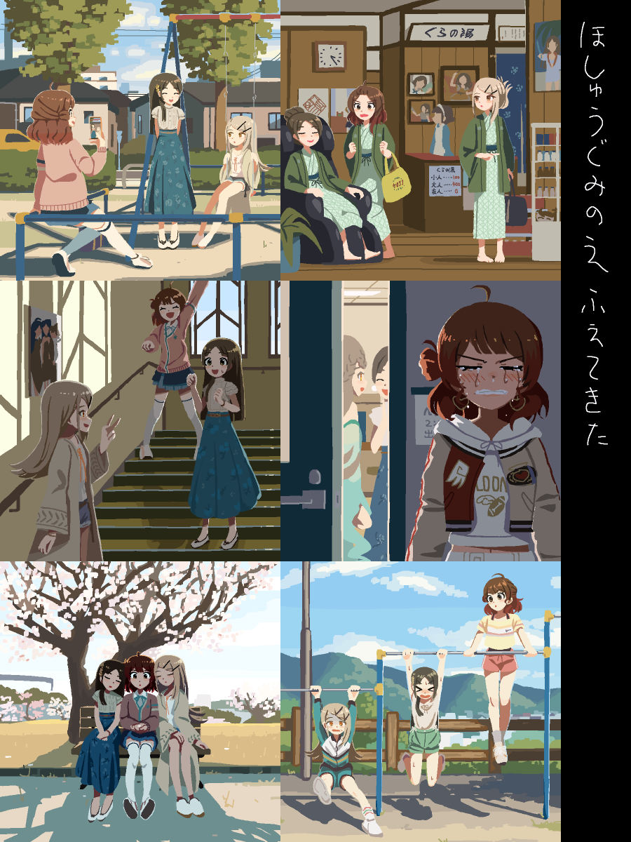 ⌒ ⌢ (@pxllb) on Twitter photo 