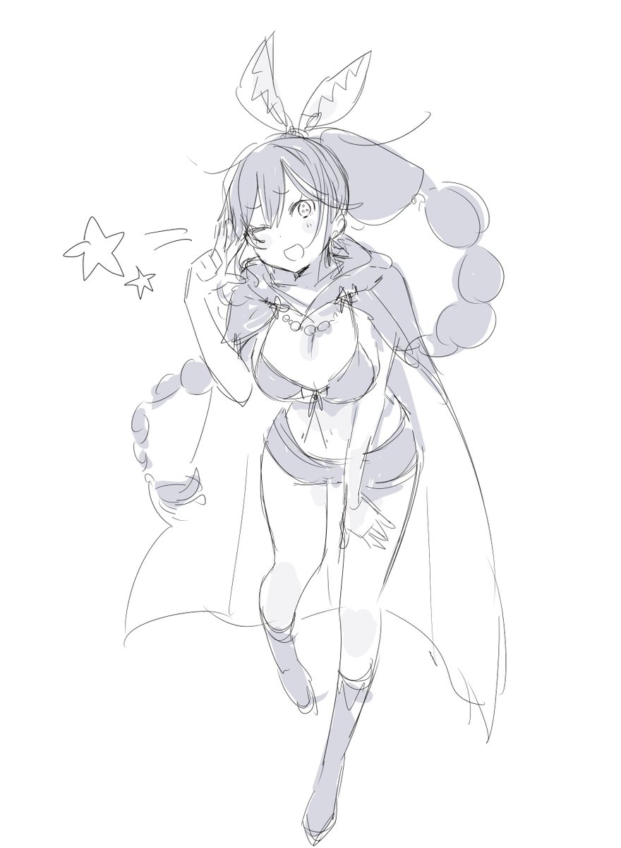 シャウラ、好き