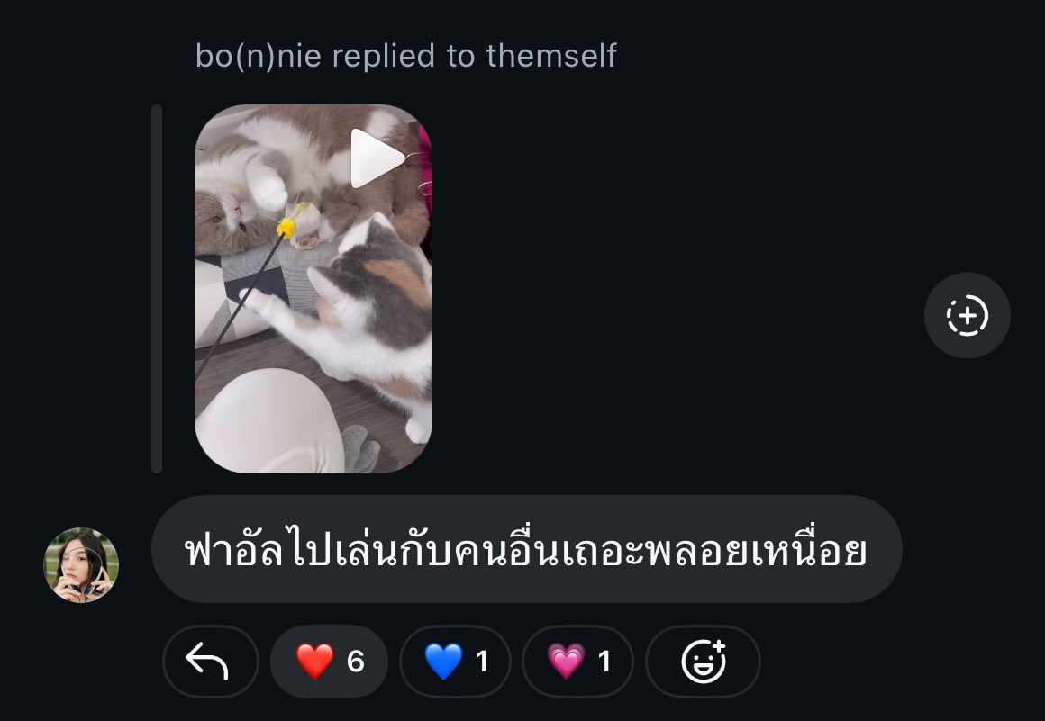 ไอบ้า65565455455544 โคดตามเทรนอะ54555454445455454455555