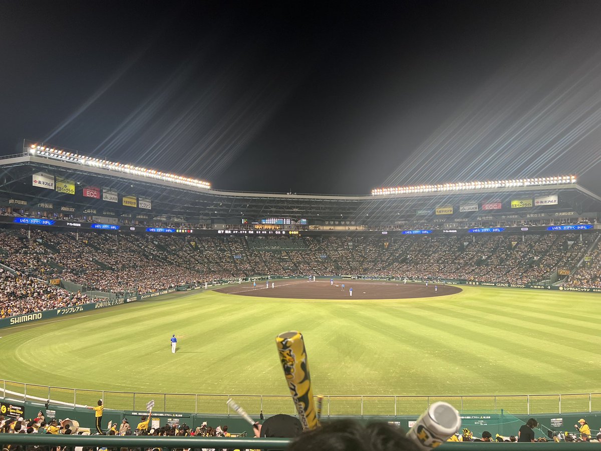jev4k's tweet photo. 今シーズン最後の甲子園は大竹さんの完投でとらほー🐯 https://t.co/J784GJIMtb