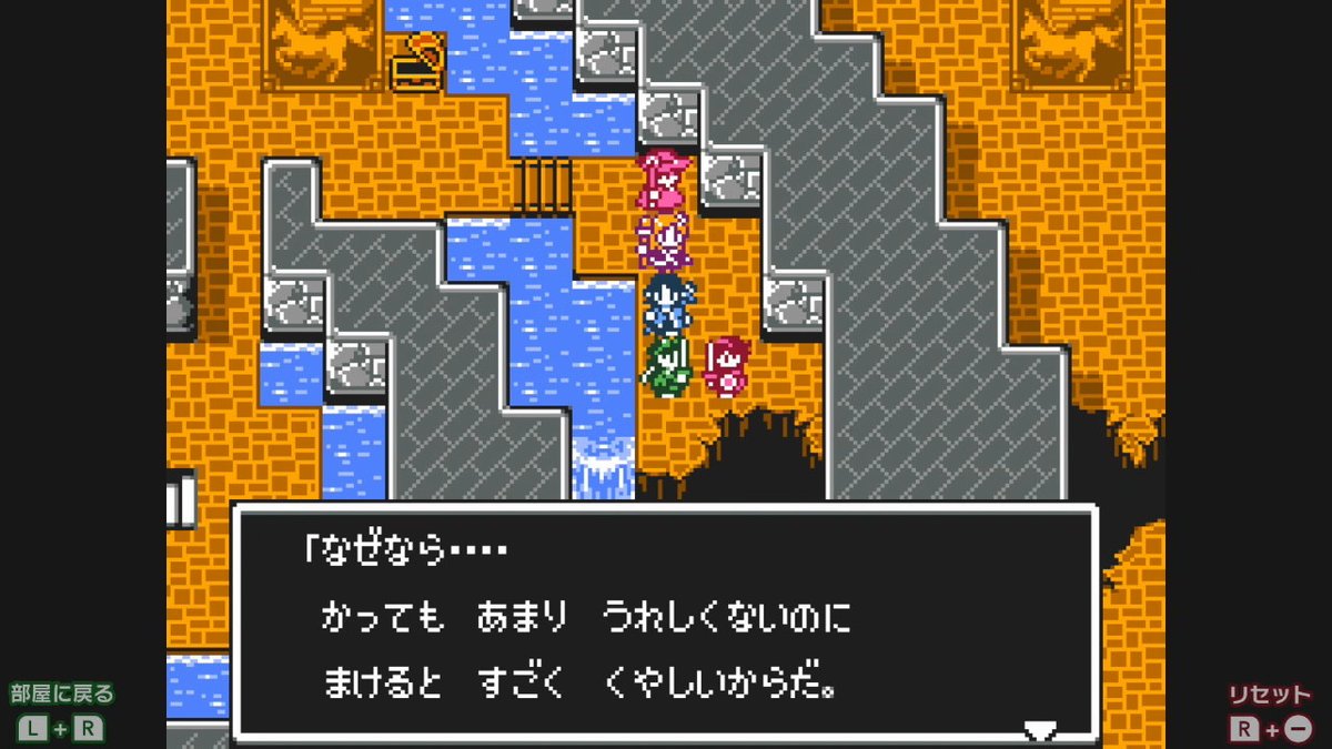 ゲコ！画像1・2の2点おまとめです hq720.jpg?sqp=-