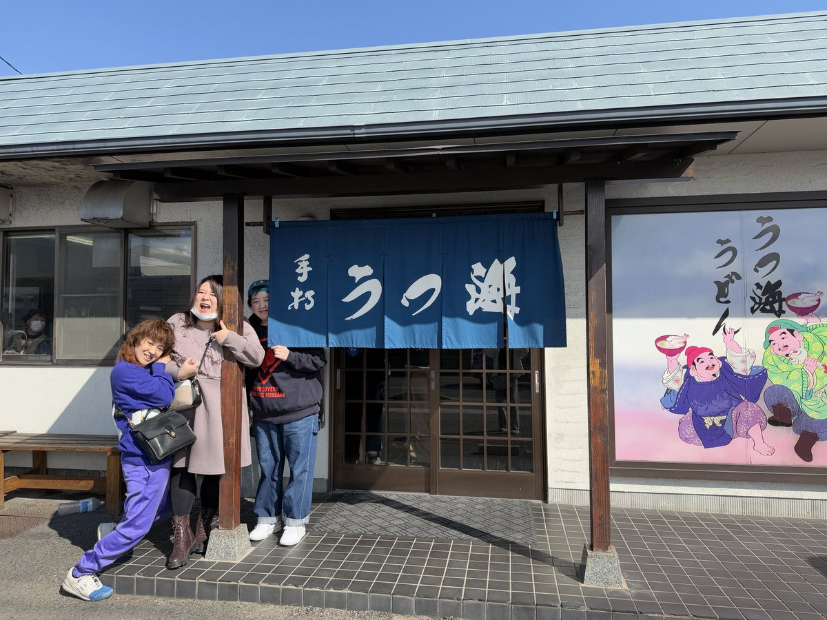 ぽんぽこ 高木ひとみ〇 (@hichanmaru_0507) / X