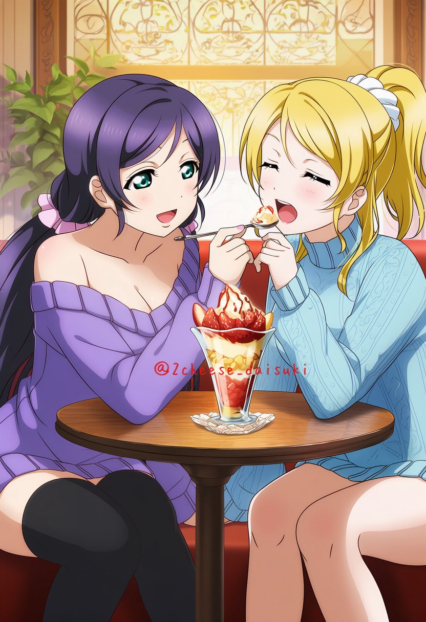 【フロンティアチャイルド】ラブライブ! タペストリー 絢瀬絵里&東條希 渡邊義弘 絢瀬絵里×#東條希 - Search / X