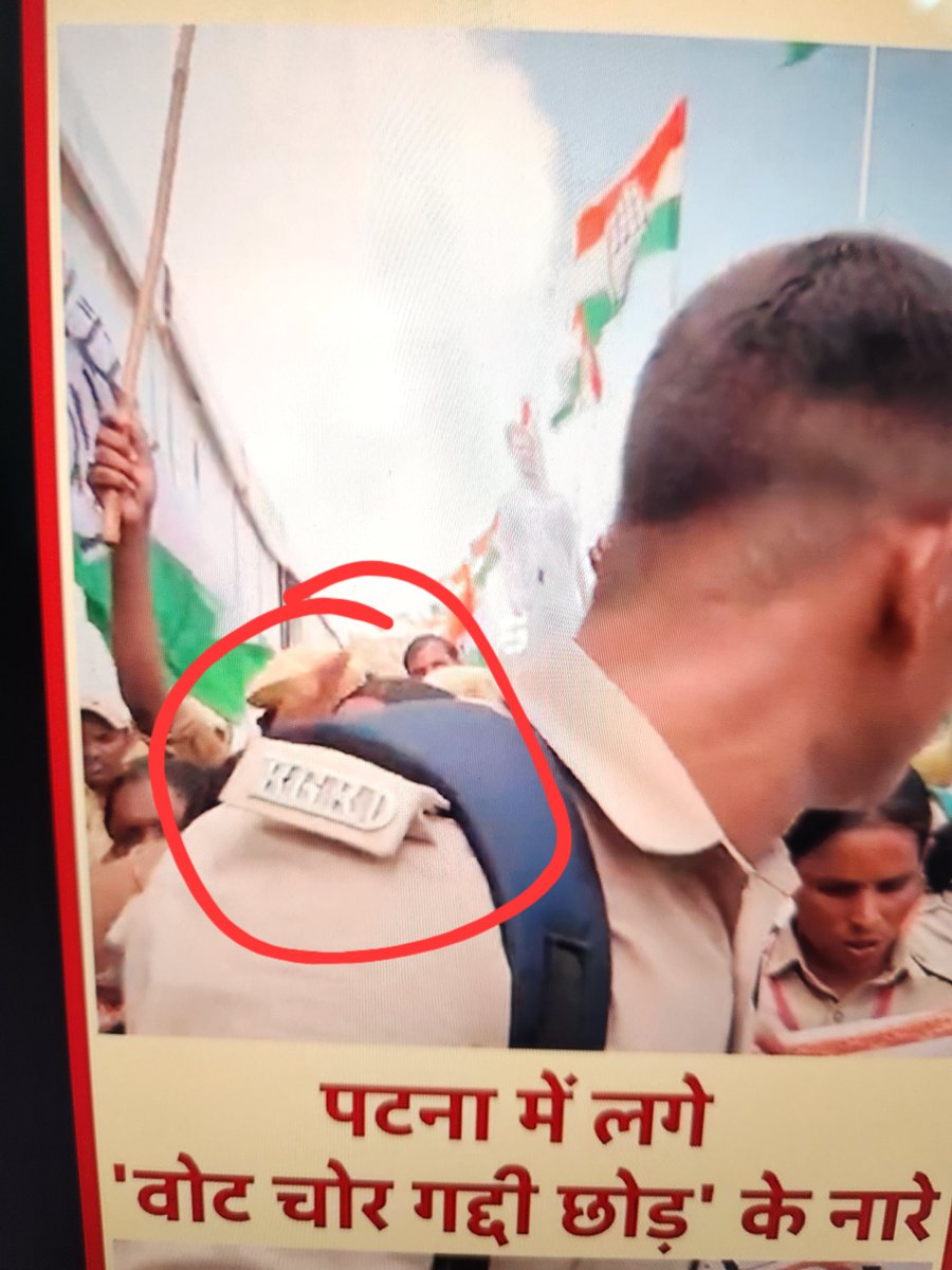 बिहार के मित्र यदि जानते हों तो कृपया बताने का कष्ट करें ये RGRD कौन सी फोर्स है? इसका फुल फॉर्म क्या है? इसके सर्वोच्च अधिकारी कौन है? इसका HQ कहां है?