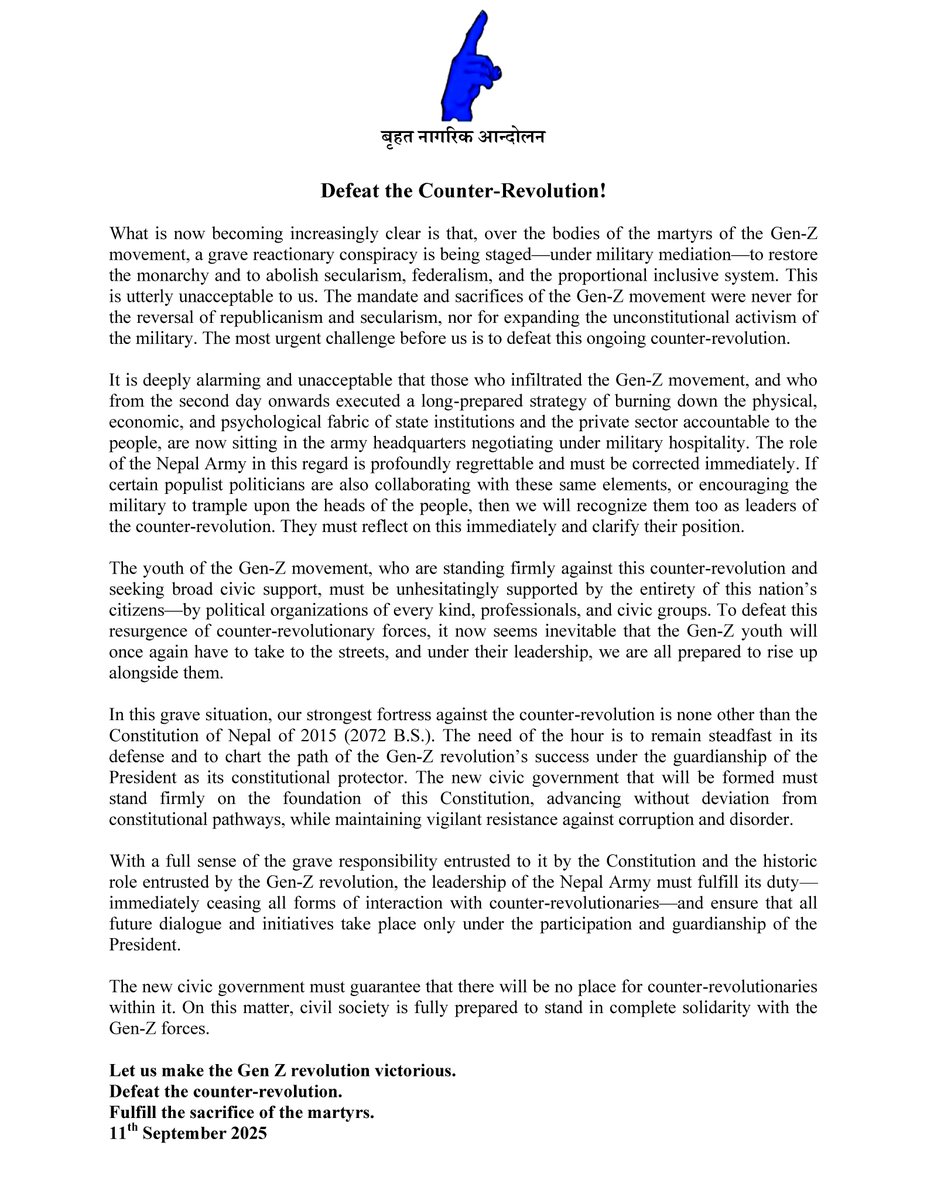 Let us make the Gen Z revolution victorious.
Defeat the counter-revolution.
Fulfill the sacrifice of the martyrs.