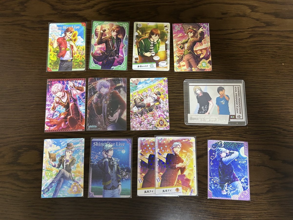 【交換/譲渡】うたプリ シャニライ ビジュコレ Vol.3 

譲▶︎音也 真斗 那月 トキヤ レン 翔 嶺二 蘭丸 藍

求▶︎ツリー画像💕or90/枚

郵送希望です
検索からもお気軽にお声掛けください