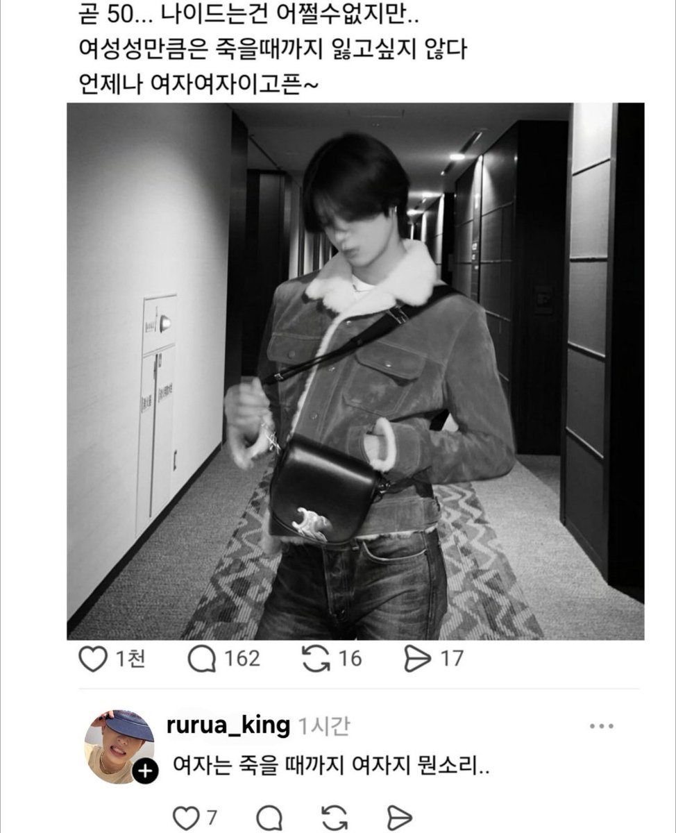 룽케