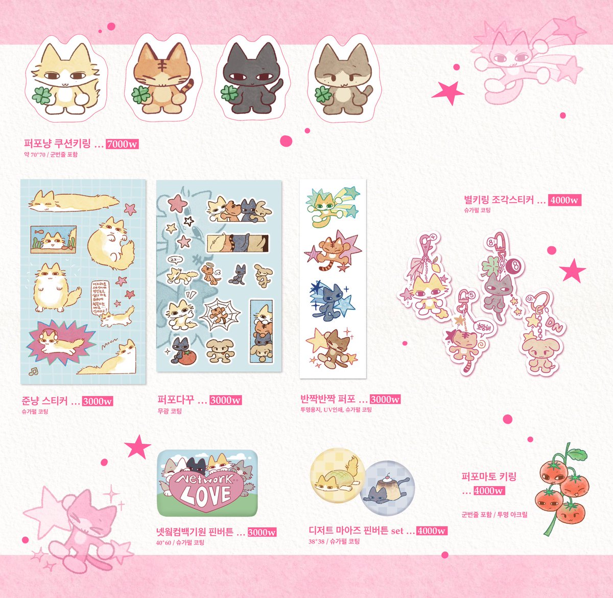 카지노순위⩤ ＫＲ.ＦＯＭＯ.ＩＯ ⩥포모이벤트.gxc