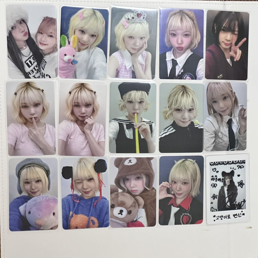 wts lfb ph

unis random pobs 💞 

let me know which pcs you're inch then i'll ask the seller how much! 

pc price + isf &amp; lsf

payo to secure
x sensi &amp; impatient
feta after shipout
from cn

dm me or reply to claim~ 💞