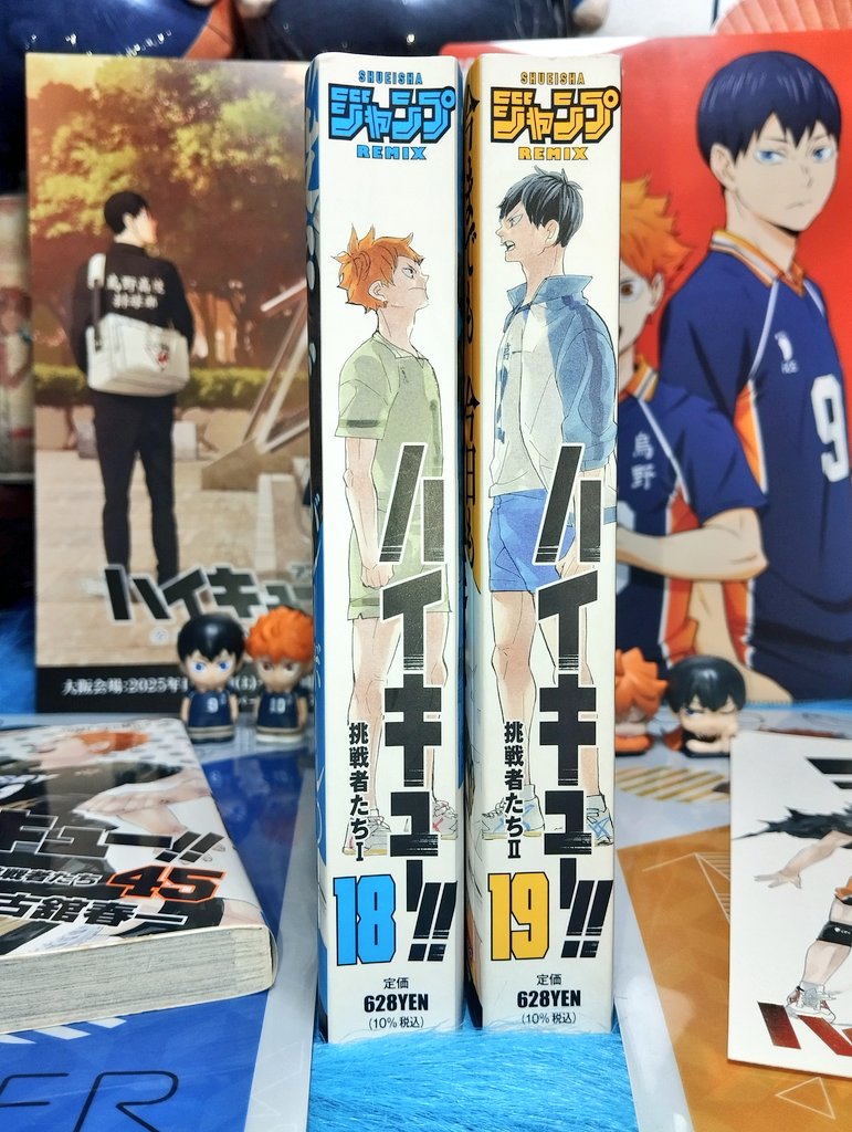 LeviaXan's tweet photo. ｡･*･ﾟ★Happy KageHina Day ★｡･*･ﾟ
💙🧡 🫐🍊 9⃣🔟
#9月10日は影日の日
#影日 #影日の日2025 https://t.co/9Q80MIhecK