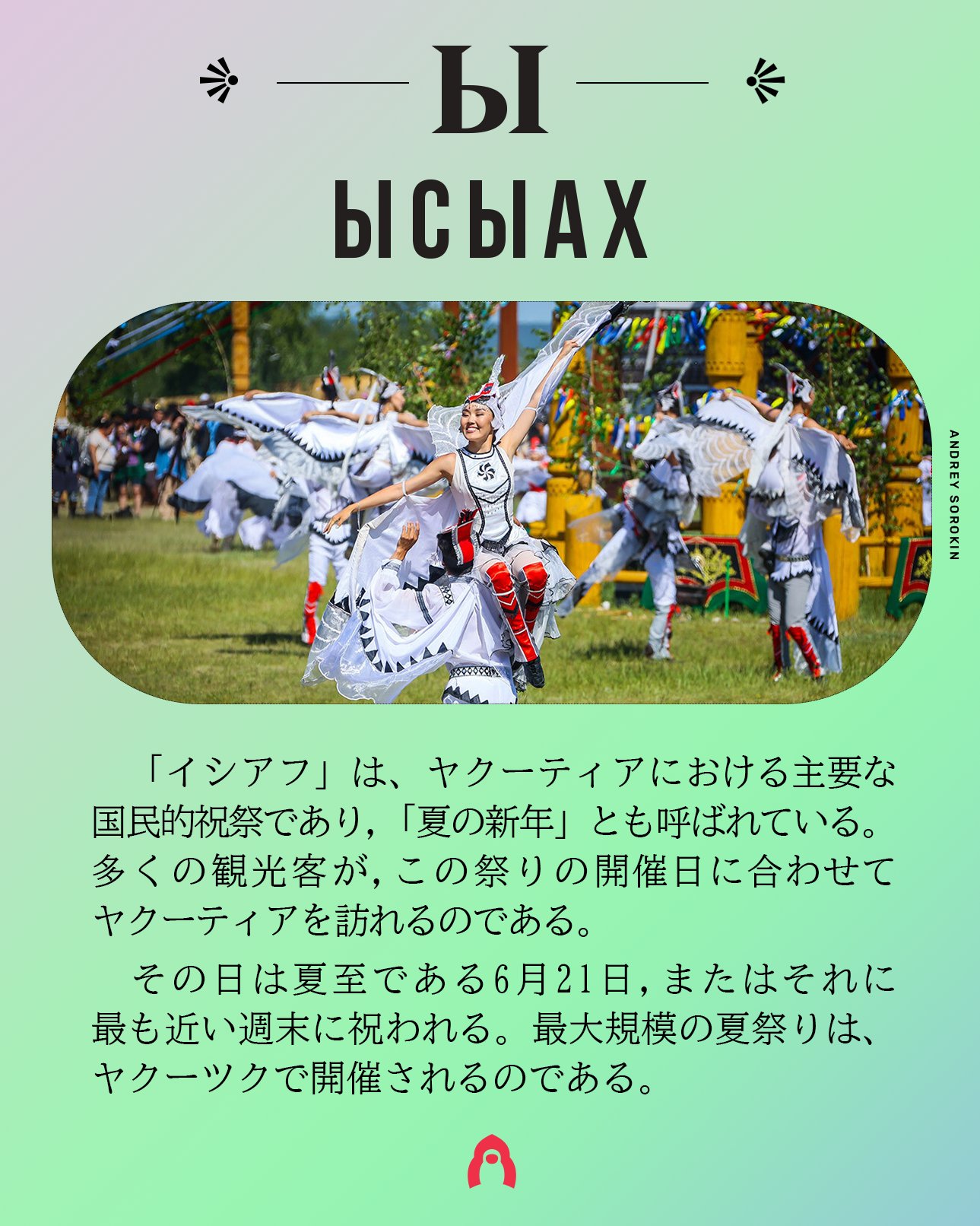 ロシア語　ロシアにおける狩猟 ロシア語 ロシアにおける狩猟 41GpGI7kXVL._UF350,350_QL50_.jpg