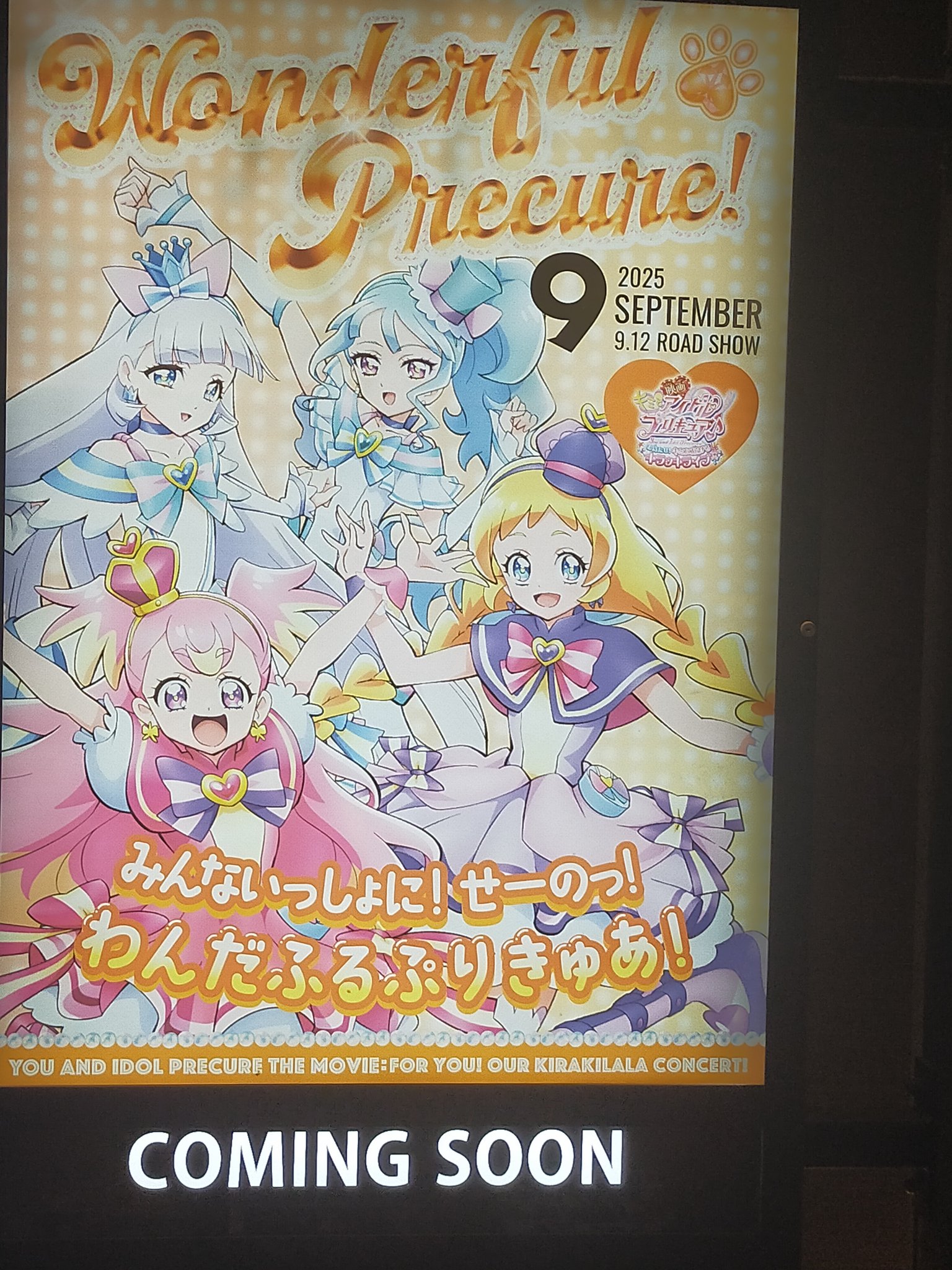しおり0930 on X: 