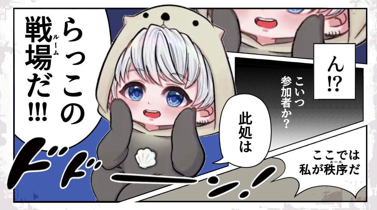 固ツイ気になる人DMしてっ櫻っ子🦦【Alive(Atrum/???)】【アラサー】【K/live】 tweet media