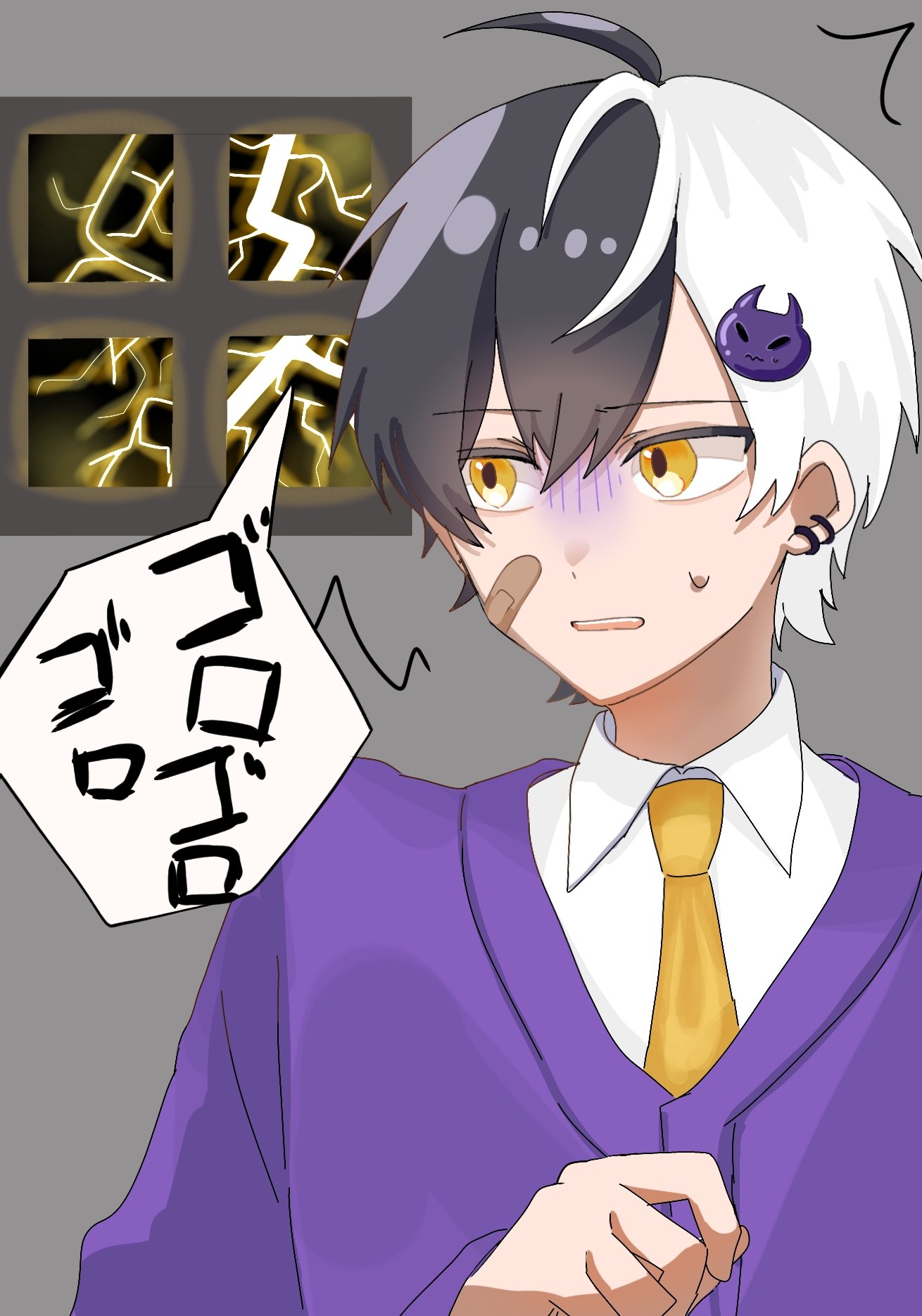 みーくん　気軽にコメント下さい^_^ 蒼羽未音✦🕊Vsinger on X: 