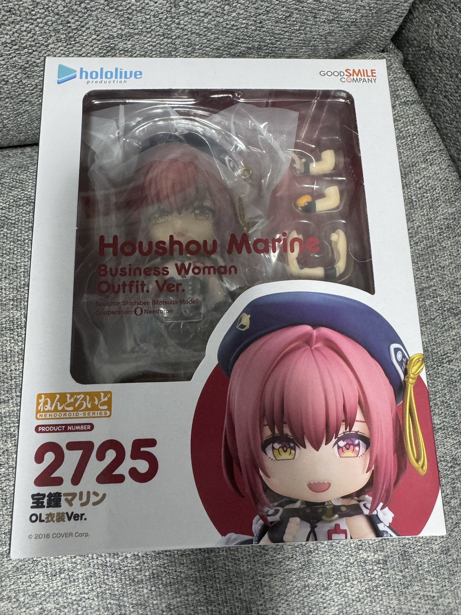 宝鐘マリン Business Woman Outfit Ver. 2725 宝鐘マリン Business Woman Outfit Ver. 2725 ミッチ@9.15 Twilight