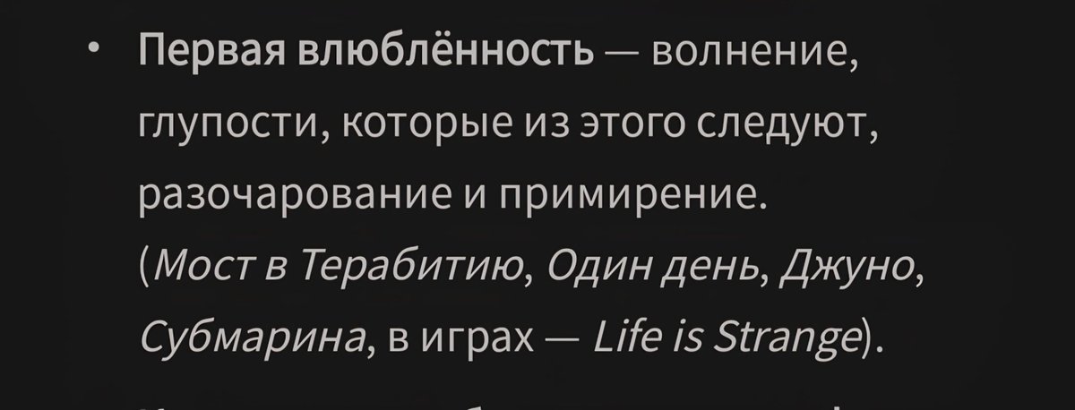 > НА ЭТОТ РАЗ У НАС В ИГРЕ ГЛАВЕНСТВУЕТ ХИХИШКА И ЛЁГКОСТЬ, КЛЯНУСЬ!

>