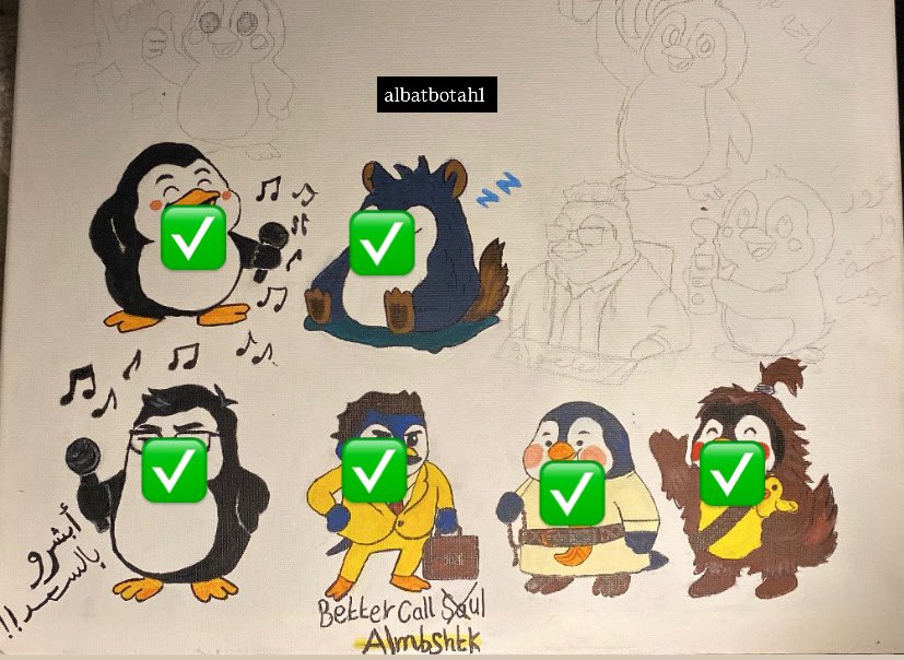رسمياً خلصت صناع المحتوى الحين نكمل الاداريين 🫡💛 
ودامها قربت تخلص وش تقترحون لون الخلفيه؟