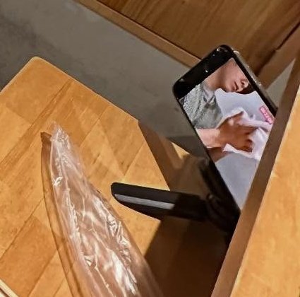 영상 기대한다?! 🥹 !!!