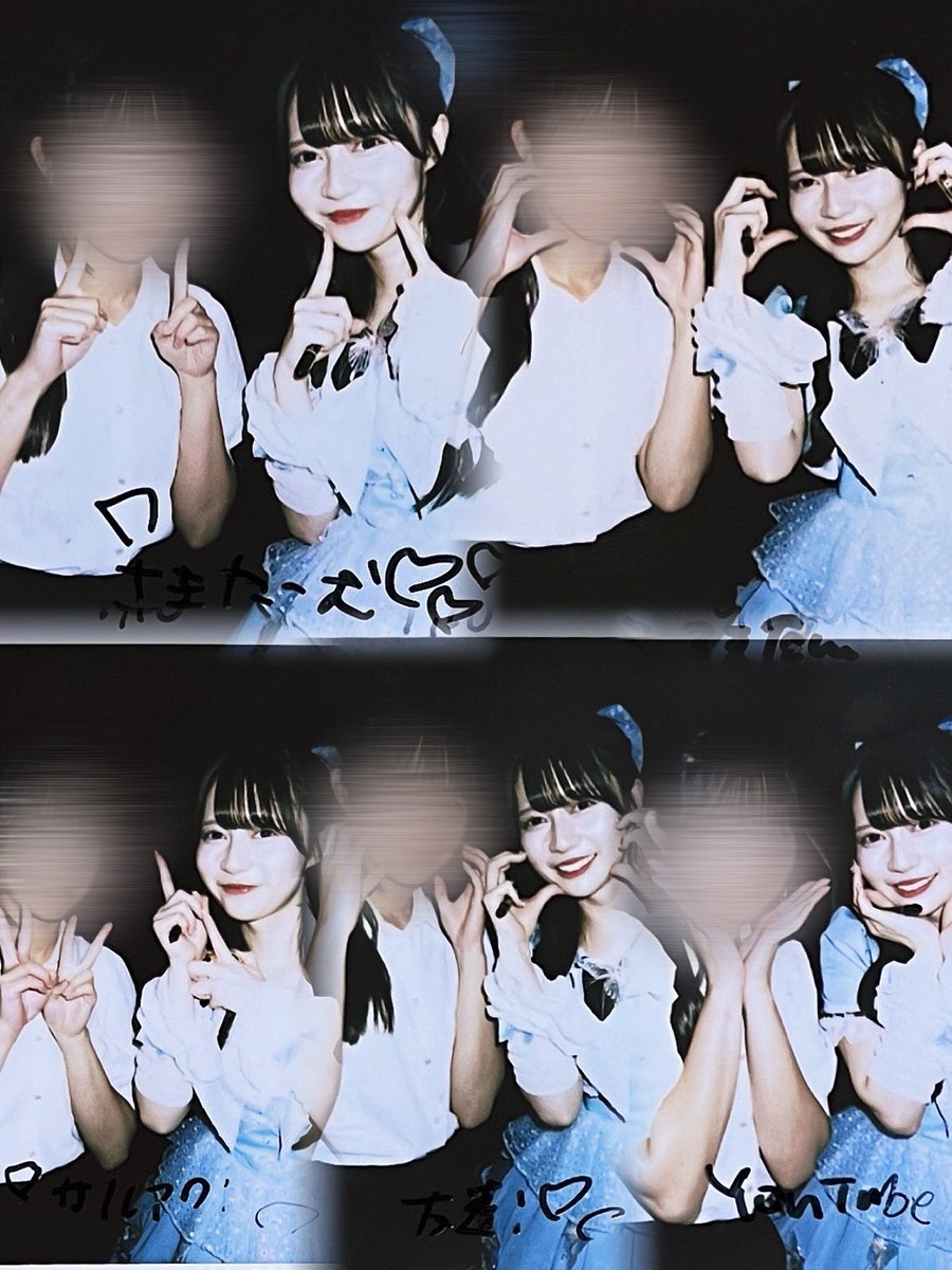 さきたむ (@2If5W5WPBn8433) / Posts / X