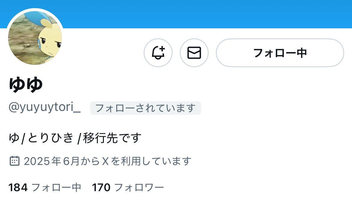 💕 tweet media