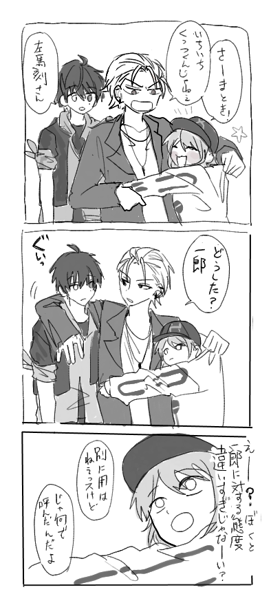 1⃣大好きっこ🐴さん 