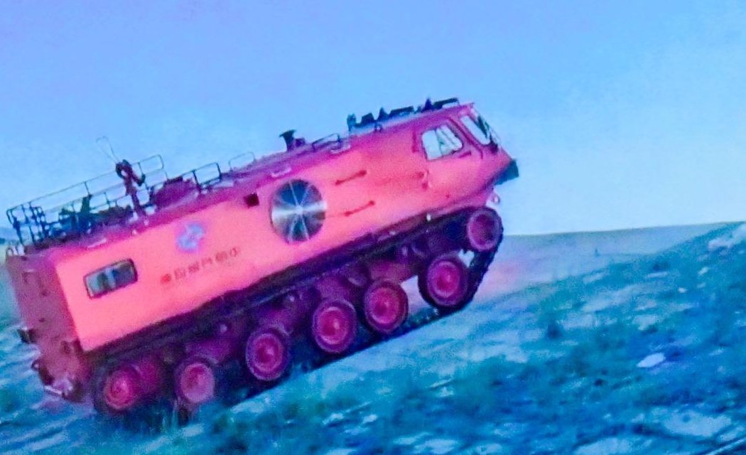 President Yoweri Kaguta Museveni has unveiled Uganda’s “Muliro/Moto Eater,”a prototype all-terrain firefighting vehicle.
The armoured vehicle is designed to tackle wildfires and bushfires in terrains unreachable by ordinary fire trucks. <a href="/882SanyuFM/">88.2 Sanyu FM</a>