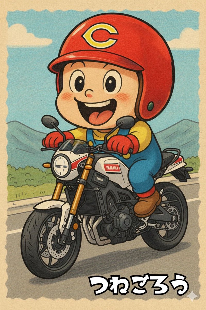 つねごろう つねごろう (@RN46JHE21SSE86J) / Posts / X