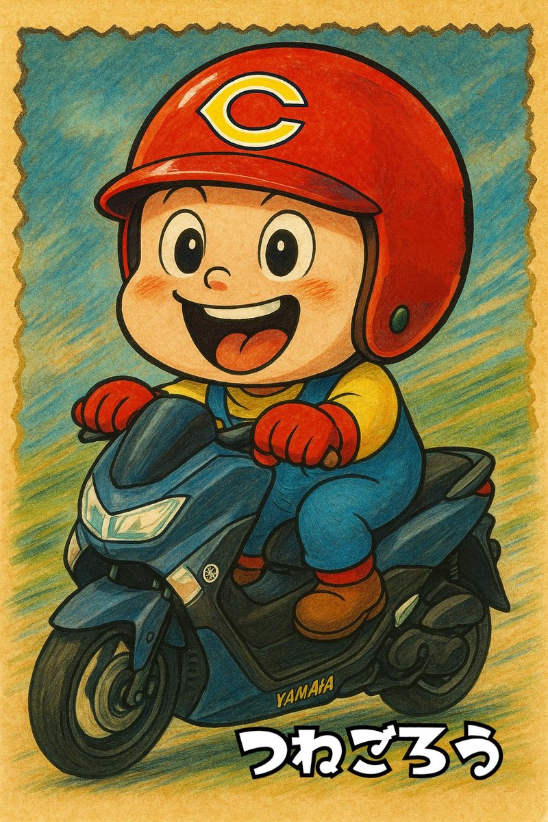 つねごろう つねごろう (@RN46JHE21SSE86J) / Posts / X