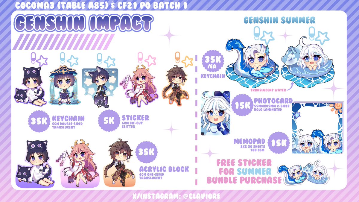 Claviore 🌸 CF22 PO📌 tweet media