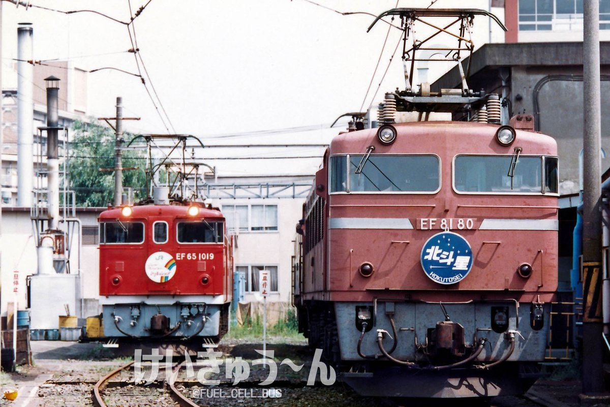 けいきゅう～ん (@FUEL_CELL_BUS) / Posts / X