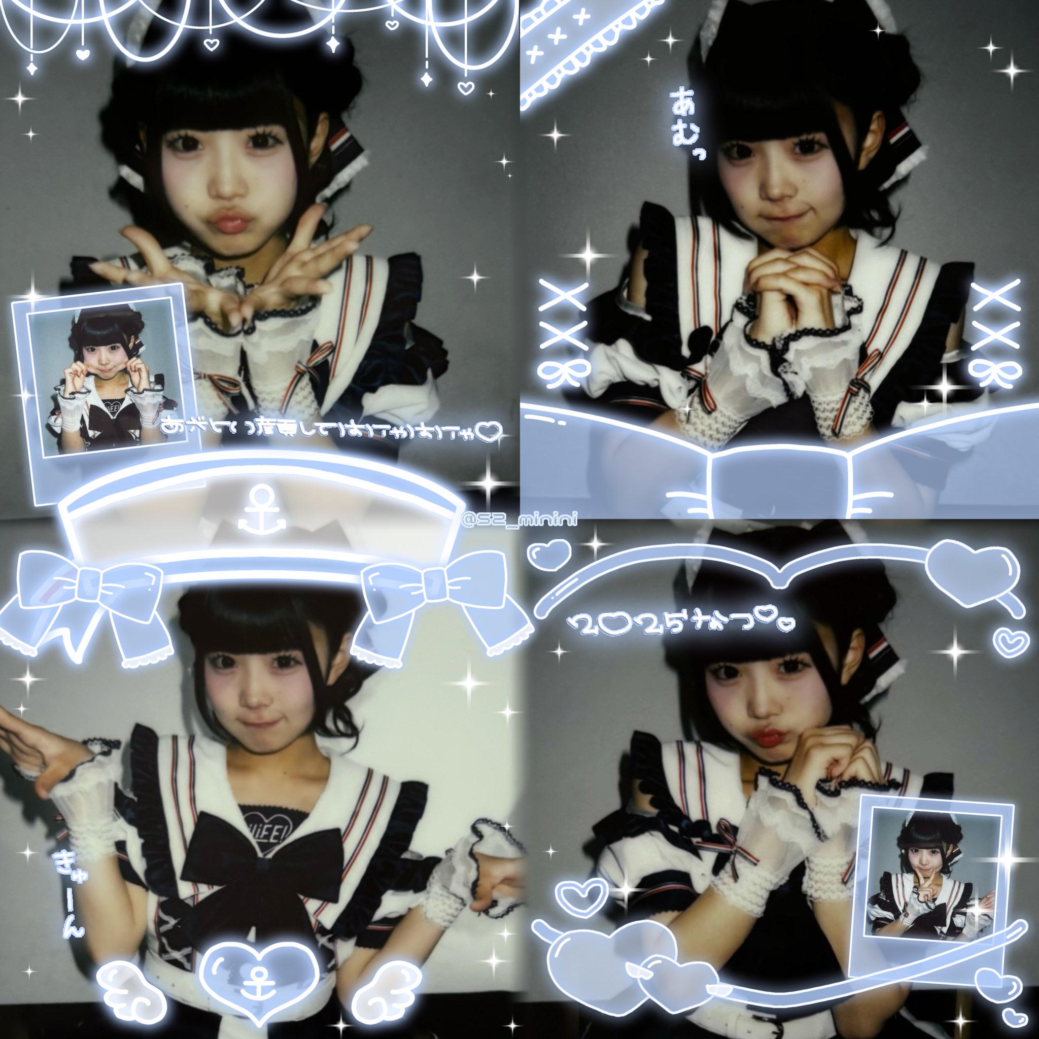 ♡みちゃん♡ on X: 