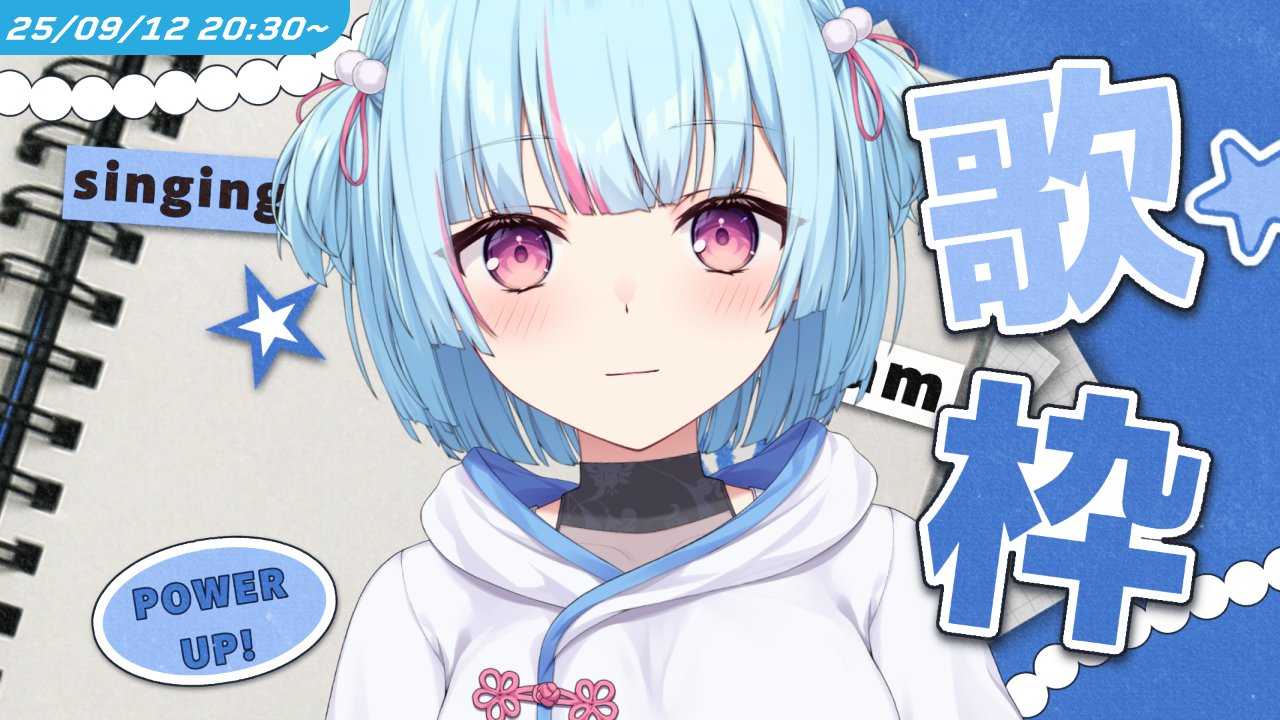 ♡ ‪✝︎【次回8月26日発送】 ページ ♡ BLVCKBERRY on X: 