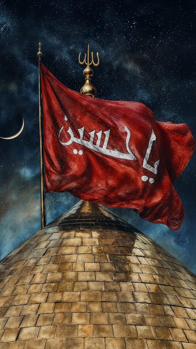 رحمت برا آن کسی، که به من یاد داد و گفت وا کن دو لب به‌ نام جنون و بگو (#حسین)