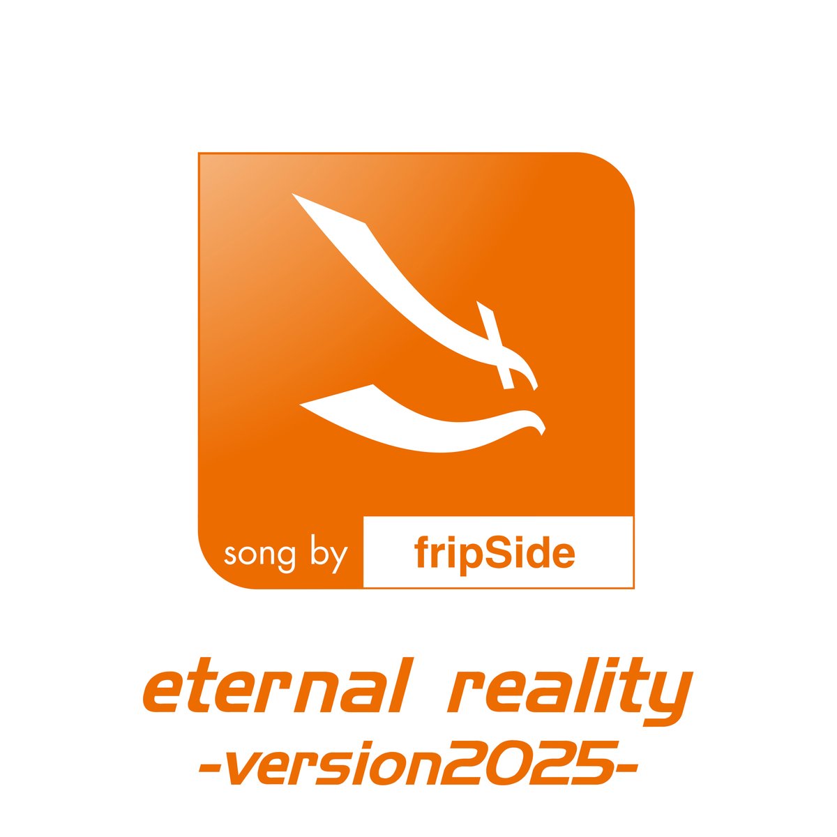 QobuzJP's tweet photo. 9/12(金)ハイレゾ新着作品✨
fripSideのアルバム「とある科学の超音楽集 -A Certain Scientific Railgun:Music Chronicles-」(9/24)より「eternal reality -version2025-」が先行配信開始🎧
#fripSide #eternalreality
Download
▶https://t.co/PVuYoLidBS
Streaming
▶https://t.co/OHkb4NSHXH https://t.co/krY4E8Y2ke