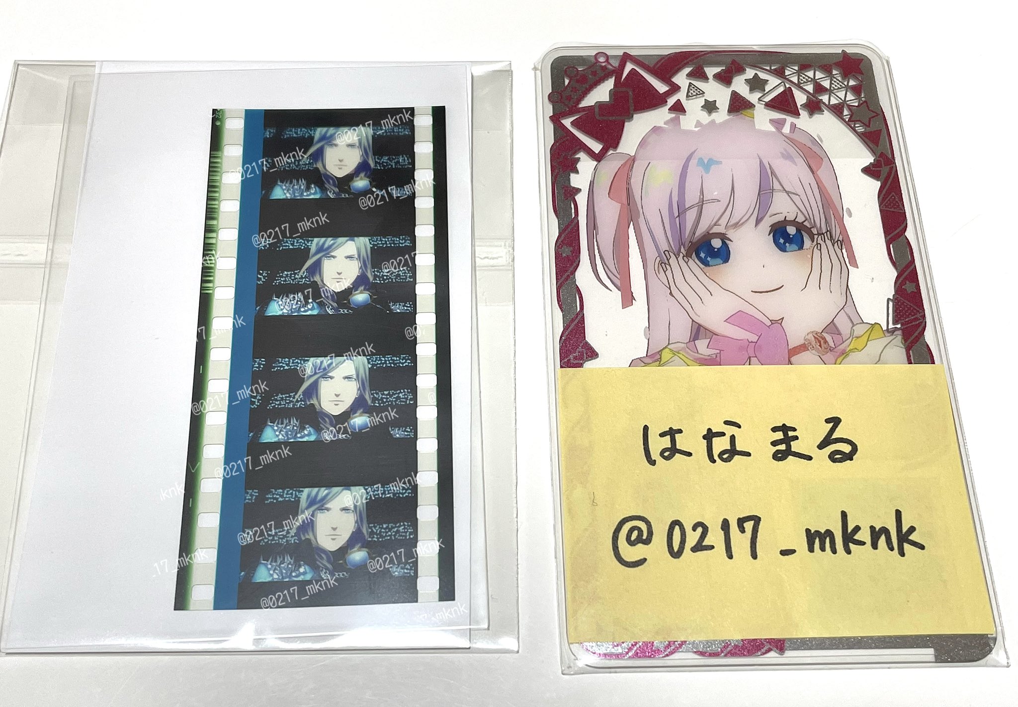 ⭐︎【カミュ アップ】うたプリ タブナイ コマフィルム 第7週入場特典 全コマ変 藍 カミュ】うたプリ タブナイ コマフィルム 第7週入場特典 第2