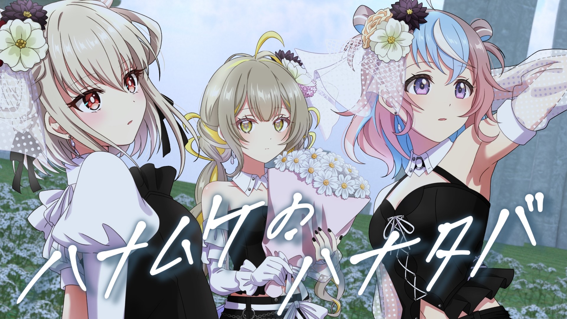 ユニバーチャル　白玖ウタノ（等身イラスト）　限定　アクリルコースター ユニバーチャル 白玖ウタノ（等身イラスト） 限定 アクリル