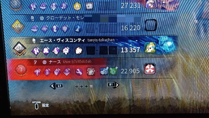 タロットたくチャン tweet media