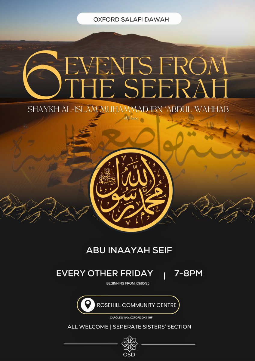 💥 Continues Tomorrow إن شاء اللّه 

📢 Bi-Weekly Lesson &amp; Family Event

📖 Six Events from the Seerah of the Messenger of Allāh صلى اللّه عليه وسلم  

🎙️ Read by Abu 'Inaayah Seif

🗓️ Friday 12th September |  7pm

📍 RoseHill Community Centre 

ALL WELCOME