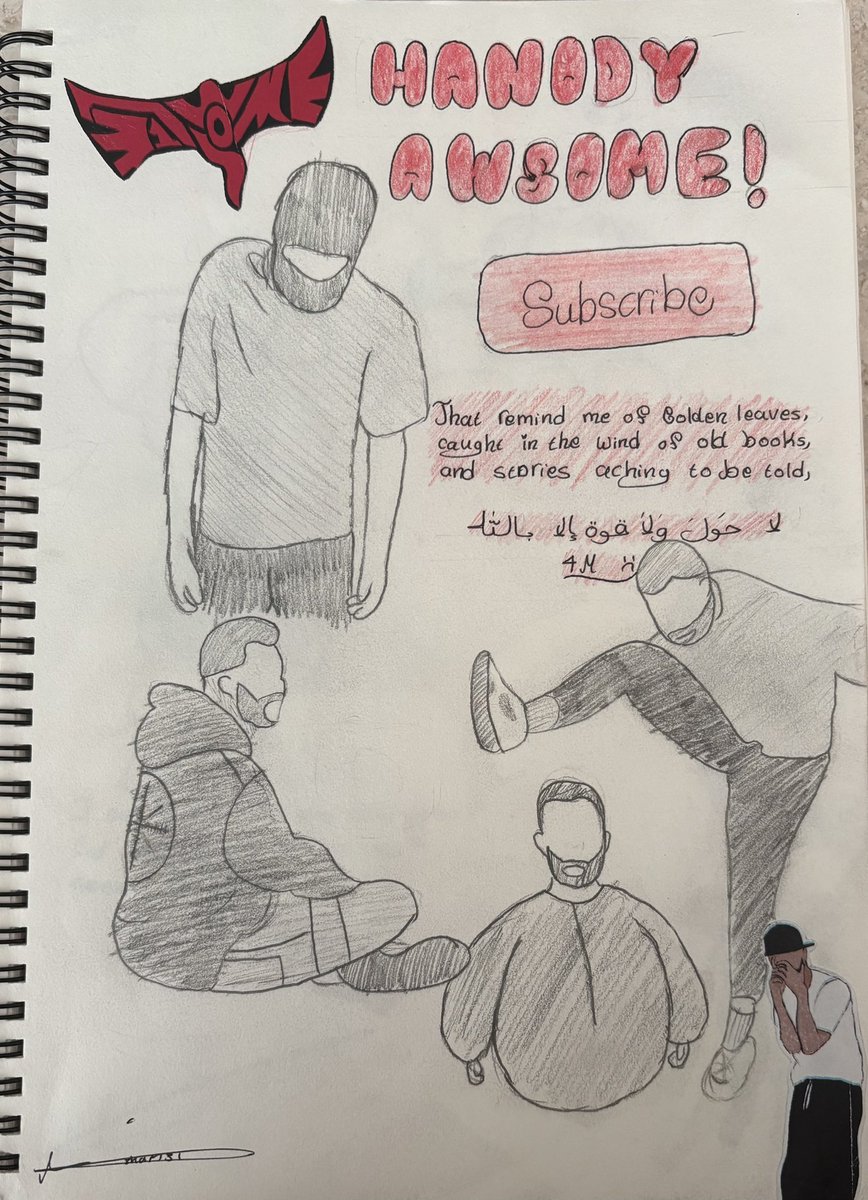 إبداعي، رسمي، تعبي،  ظهري، كتفي، يدي، خطي . ( الكلام يلي بي الانقليزي سكب لو سمحتو )