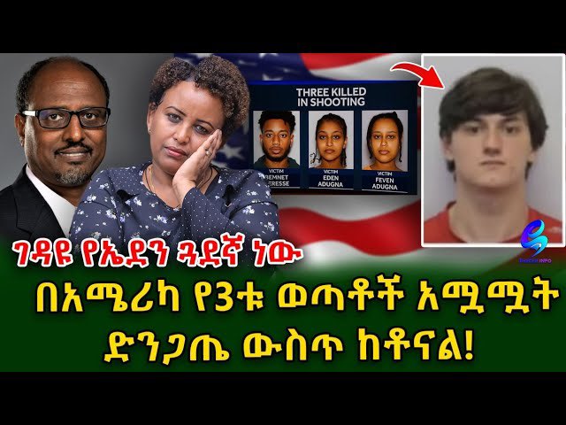 Helen287223432's tweet image. youtu.be/POTRyNLvrec #Justiceforeveryone black and white