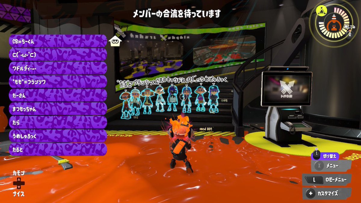 sppneme's tweet image. ワドさん主催のプラベに参加してきた！！
みんな強くて楽しかったー