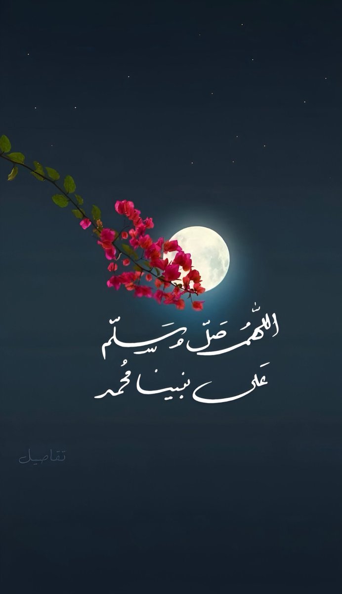 تفاصيل tweet media