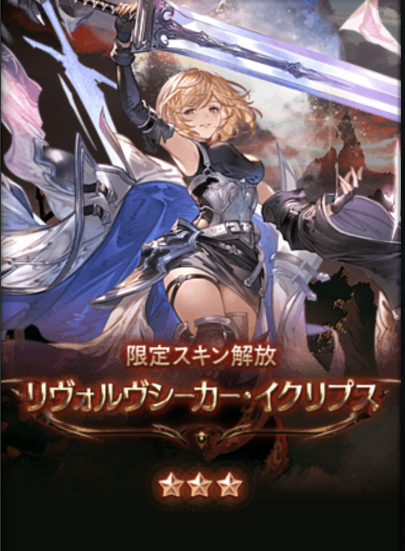 kurobe_p3's tweet photo. わいわーい https://t.co/CbkQ3gtUUB