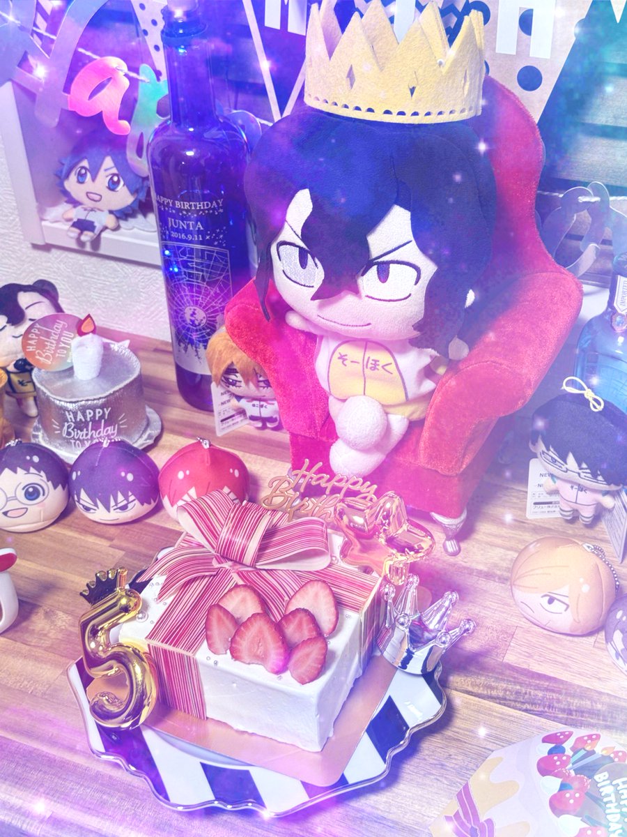 あらためまして　てしまじゅんたさん　おたんじょうび　ほんとうに　おめでとうございました　なんだわ