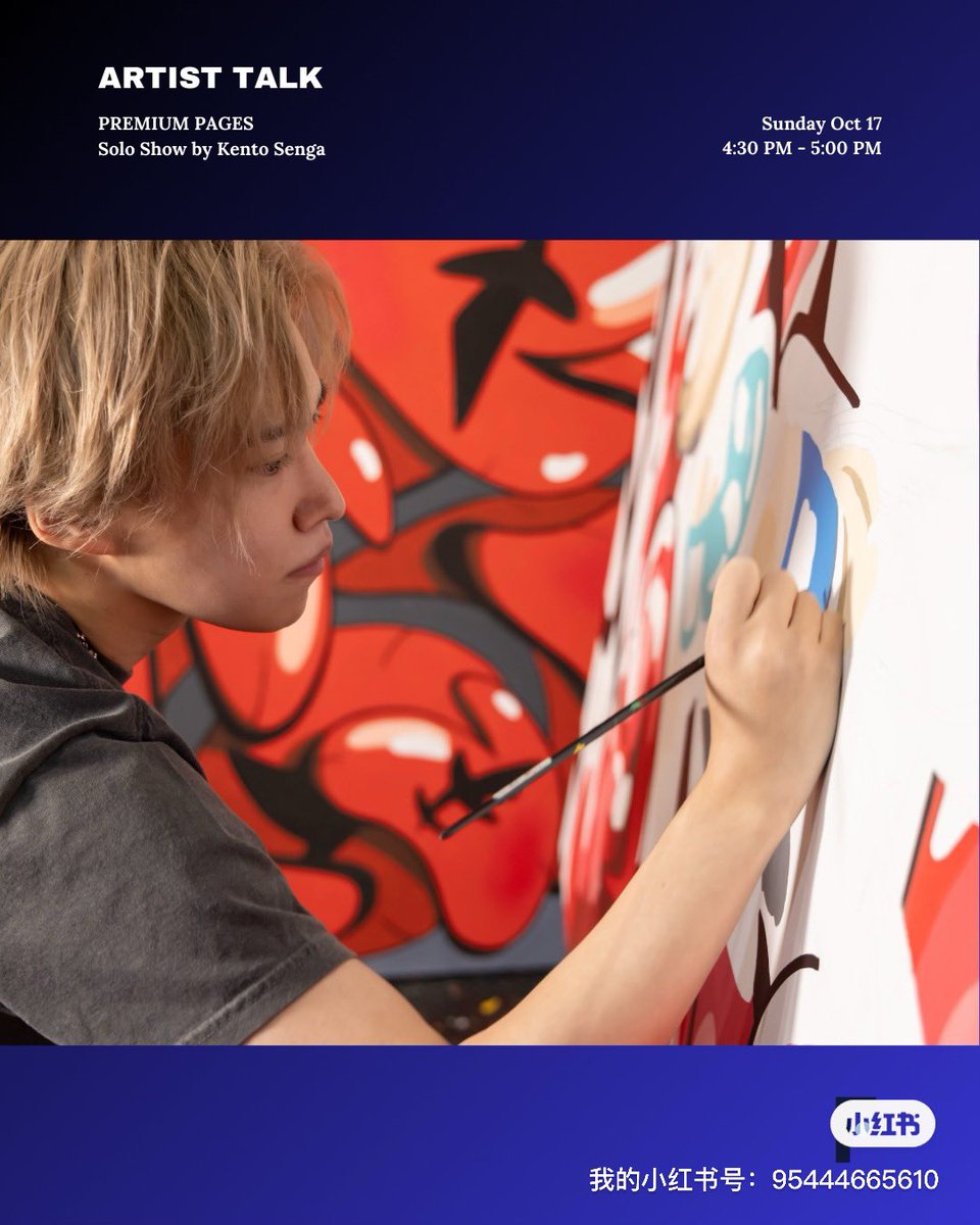 Focusartfair's tweet photo. 🗣️ FOCUS TALK – Kento Senga
Meet the artist behind FiNGAiSM at FOCUS Art Fair London 2025!
Kento blends sculpture, storytelling & identity into bold forms.
🎤 Don’t miss his artist talk!
@kentosenga_0323 @fingaism_official
#focusartfair #FiNGAiSM #arttalks https://t.co/pseMXcxrwQ