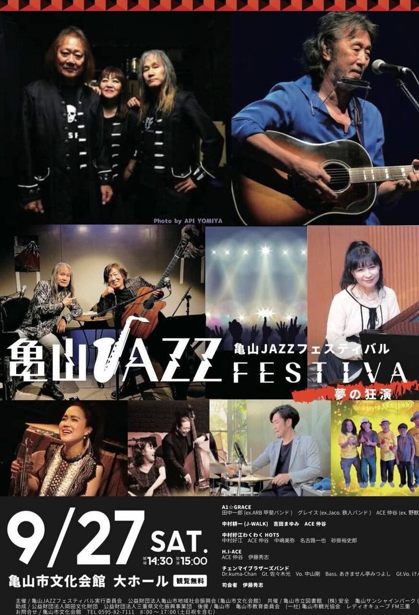 未開封！甲斐バンドの田中一郎のギター教則DVD6巻 甲斐バンド、田中一郎のギター教則DVD6巻 ギター教則『田中一郎